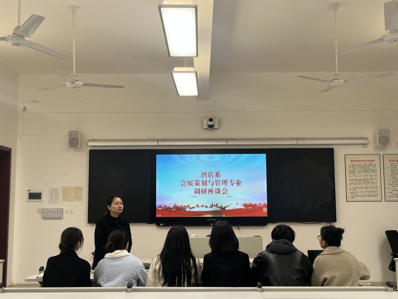 微信图片_20231121104224.jpg
