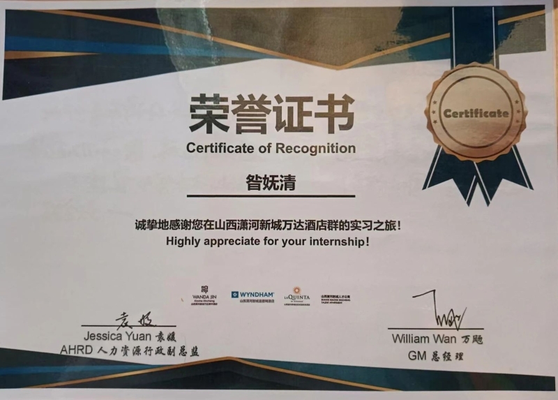 微信图片_20250416194925.jpg