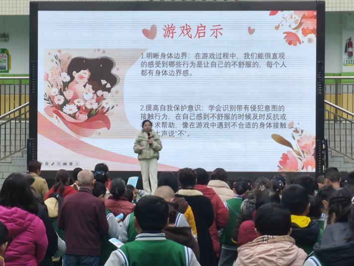 微信图片_20250416231312.png