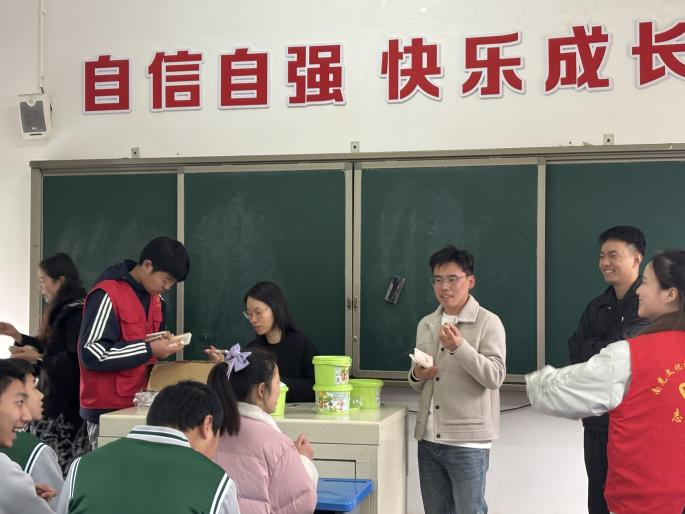微信图片_20250416232609.png