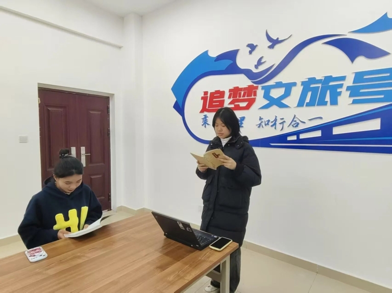 微信图片_20250417160204.jpg