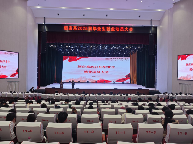 微信图片_20250428224037.png