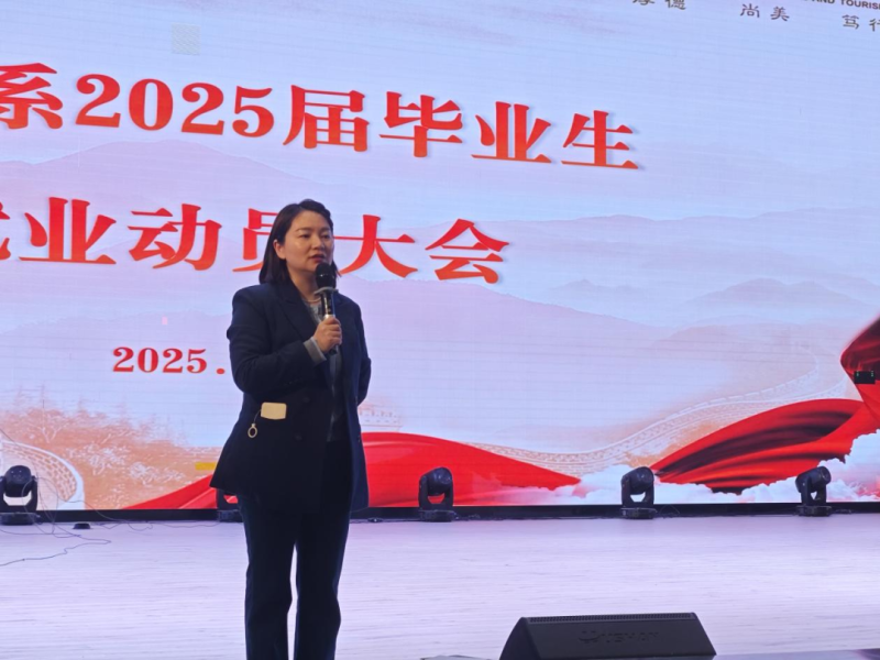 微信图片_20250428224246.png