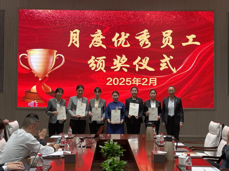 微信图片_20250428223152.png