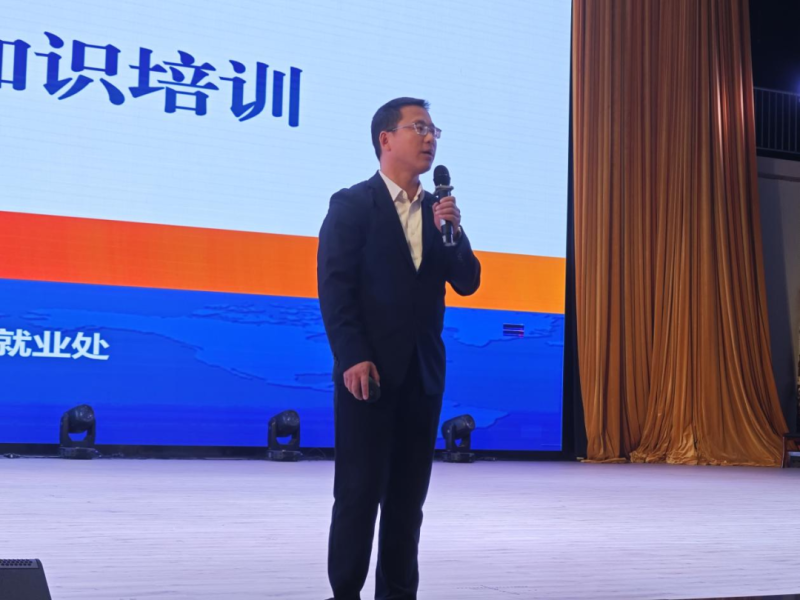 微信图片_20250428224400.png