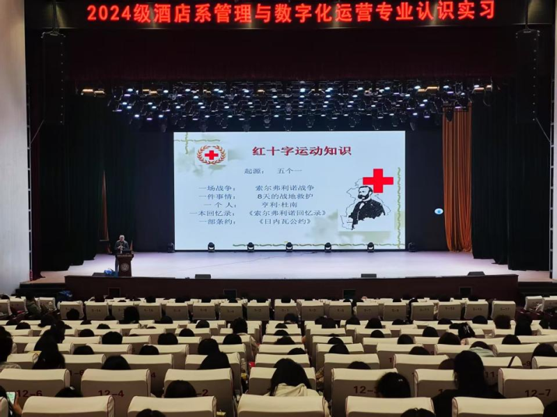 微信图片_20250429222024.png