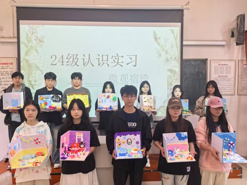 微信图片_20250429221736.png