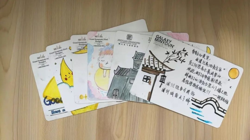 微信图片_20250429221756.jpg