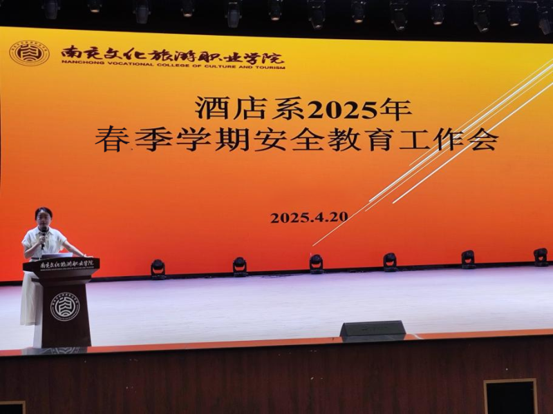 微信图片_20250429230530.png