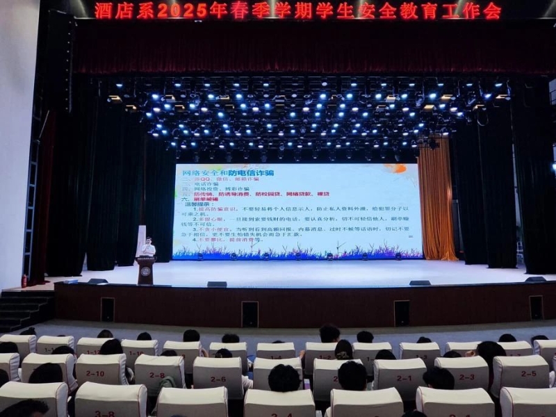 微信图片_20250429230611.jpg