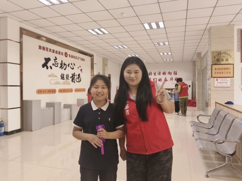 微信图片_20250505224222.jpg