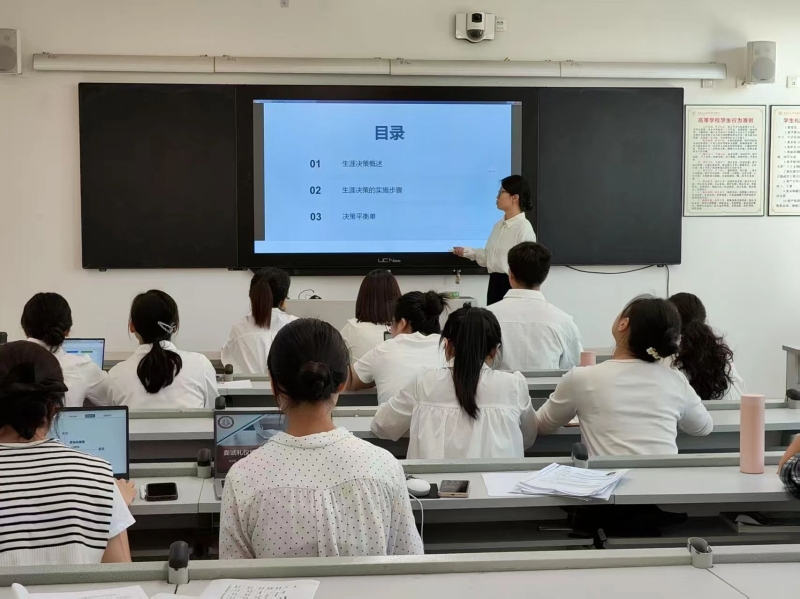 微信图片_20250505225553.jpg