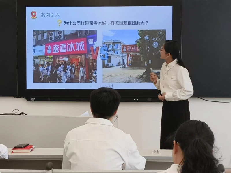 微信图片_20250505230103.jpg