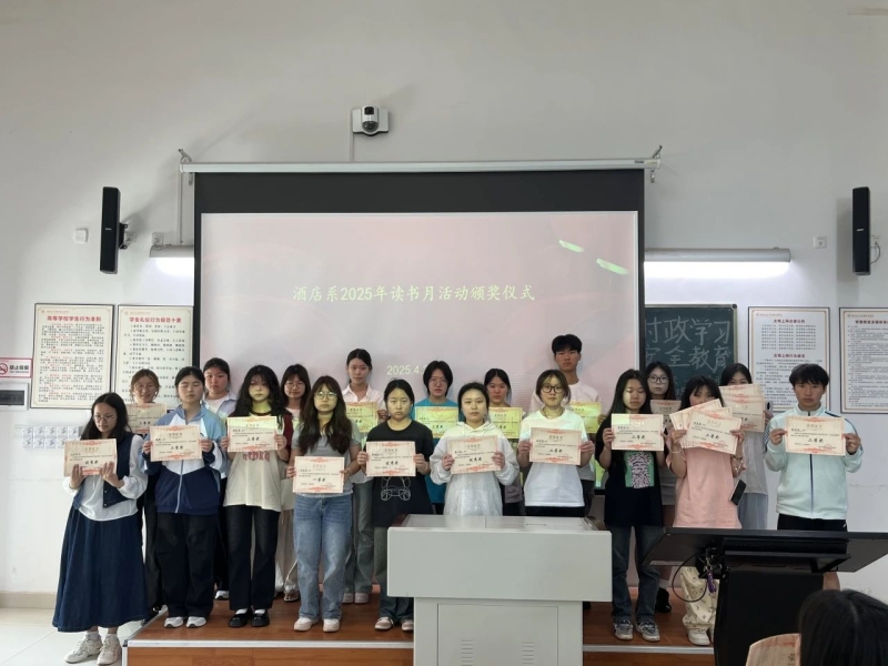 微信图片_20250505232241.jpg