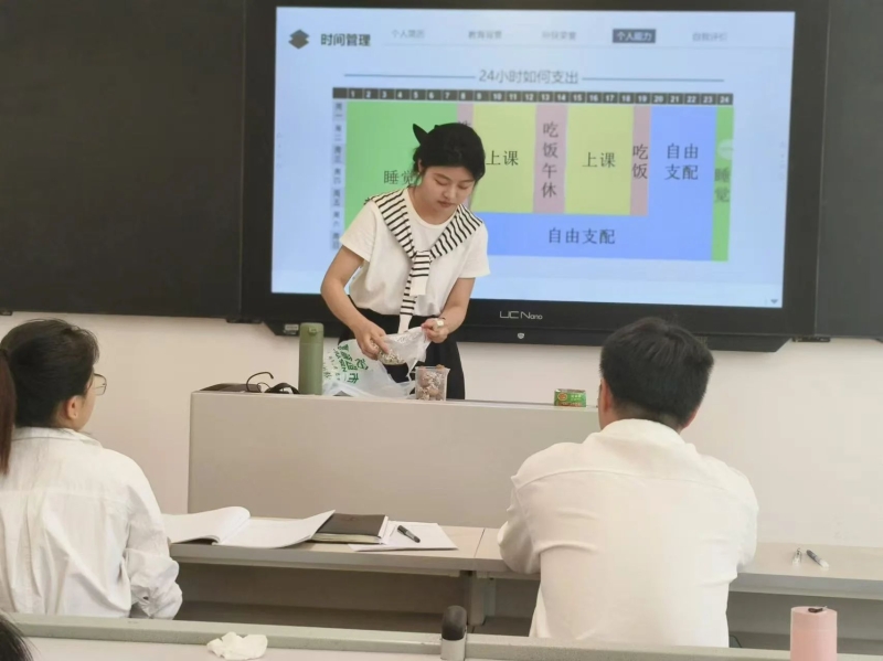 微信图片_20250505230052.jpg