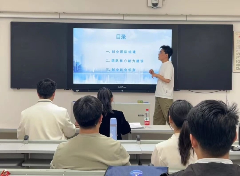 微信图片_20250505225841.jpg