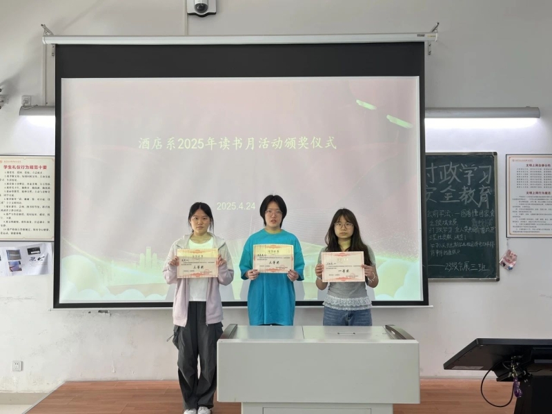 微信图片_20250505231956.jpg