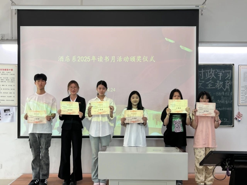 微信图片_20250505232114.jpg