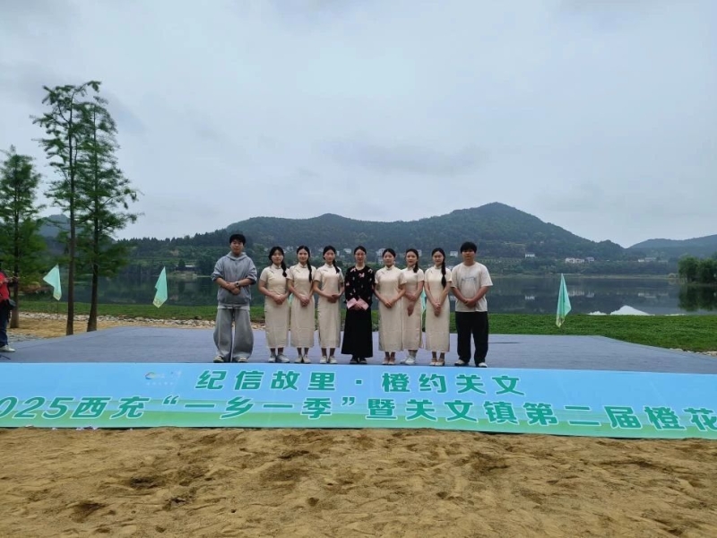 微信图片_20250506145737.jpg