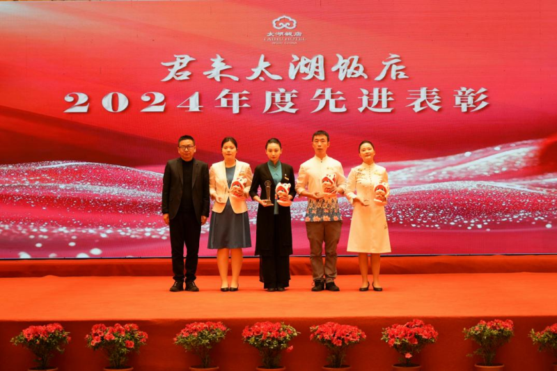 微信图片_20250506150501.png