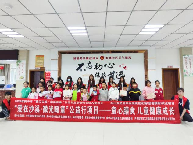 微信图片_20250508205252.png