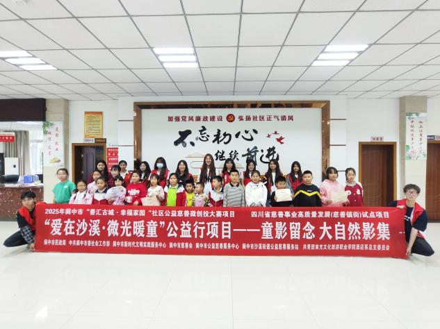 微信图片_20250508205335.png