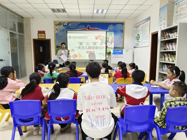 微信图片_20250508202754.png