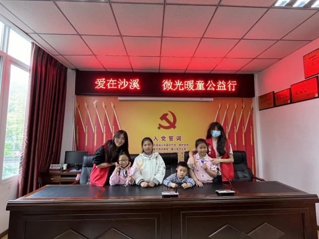 微信图片_20250508203637.png