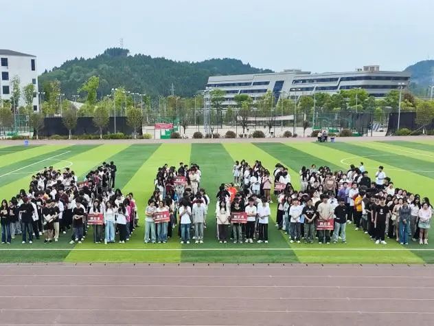 微信图片_20250508210927.jpg