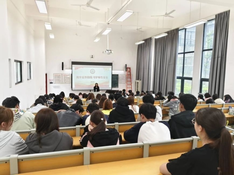 微信图片_20250508213723.jpg