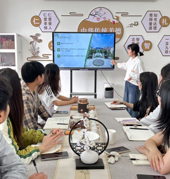 微信图片_20250509145139.png