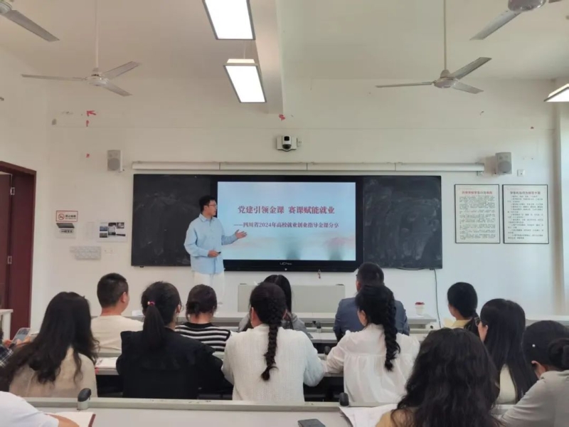 微信图片_20250509140421.jpg