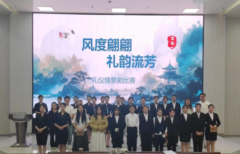 微信图片_20250509142709.png