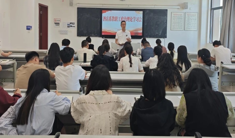 微信图片_20250509151704.jpg