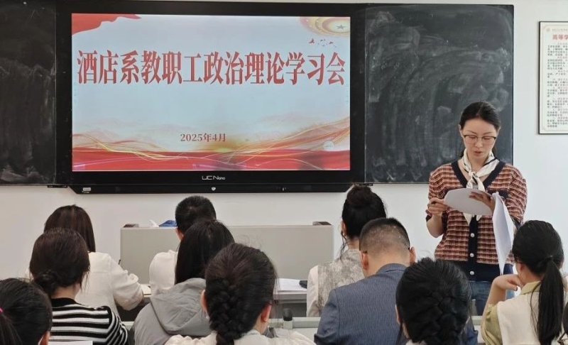 微信图片_20250509151253.jpg