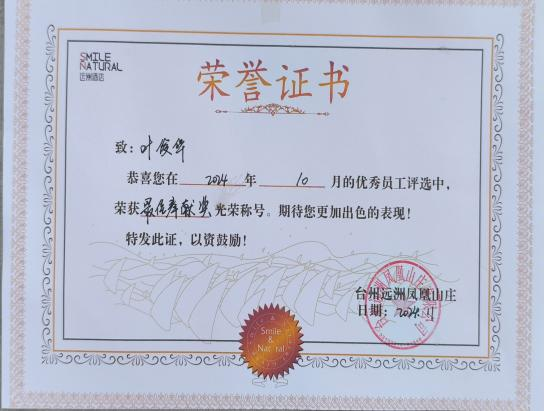 微信图片_20250509152245.png