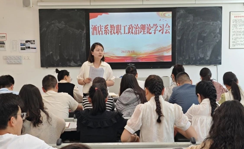 微信图片_20250509151149.jpg