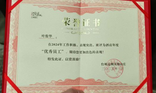 微信图片_20250509153312.png
