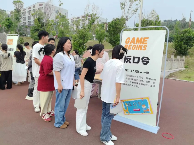 微信图片_20250526133923.jpg