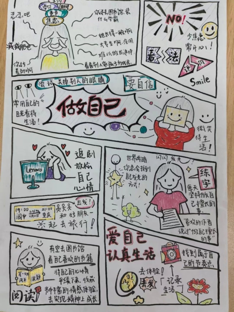 微信图片_20250526140725.jpg