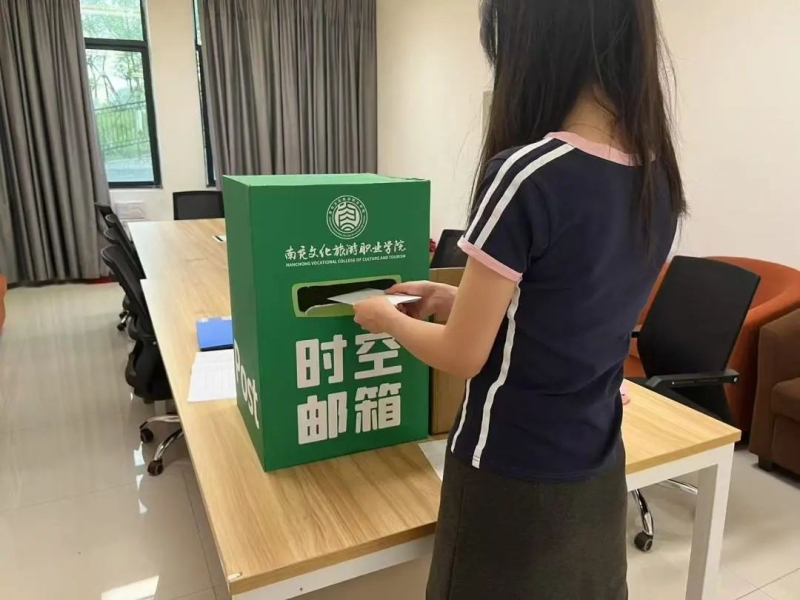 微信图片_20250526140213.jpg