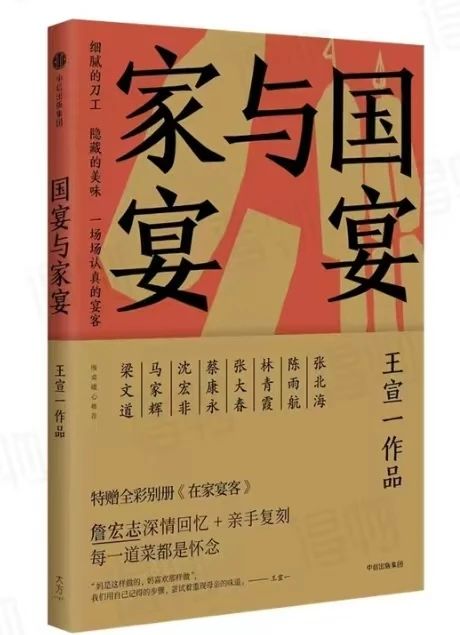微信图片_20250530125213.jpg