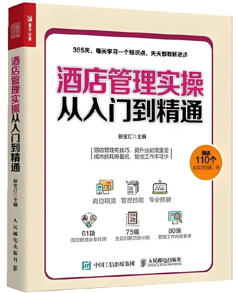 微信图片_20250530124902.jpg
