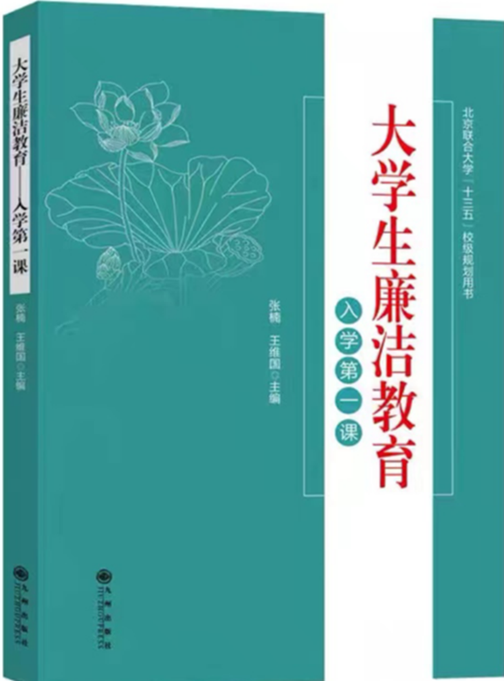 微信图片_20250530124731.png