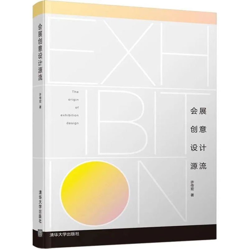 微信图片_20250530125618.jpg