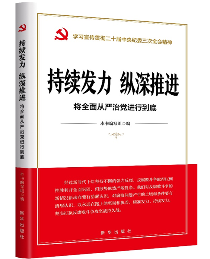 微信图片_20250530124537.png