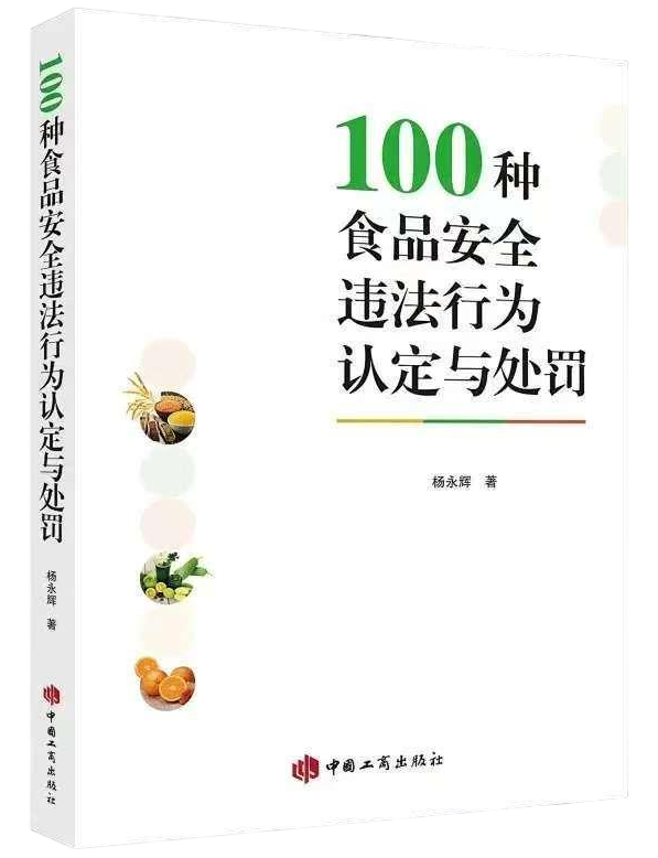 微信图片_20250530130025.png