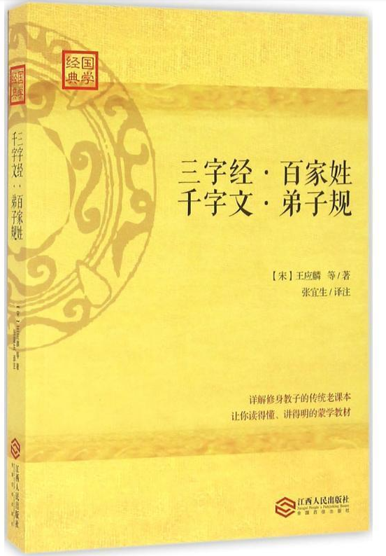 微信图片_20250604174807.png