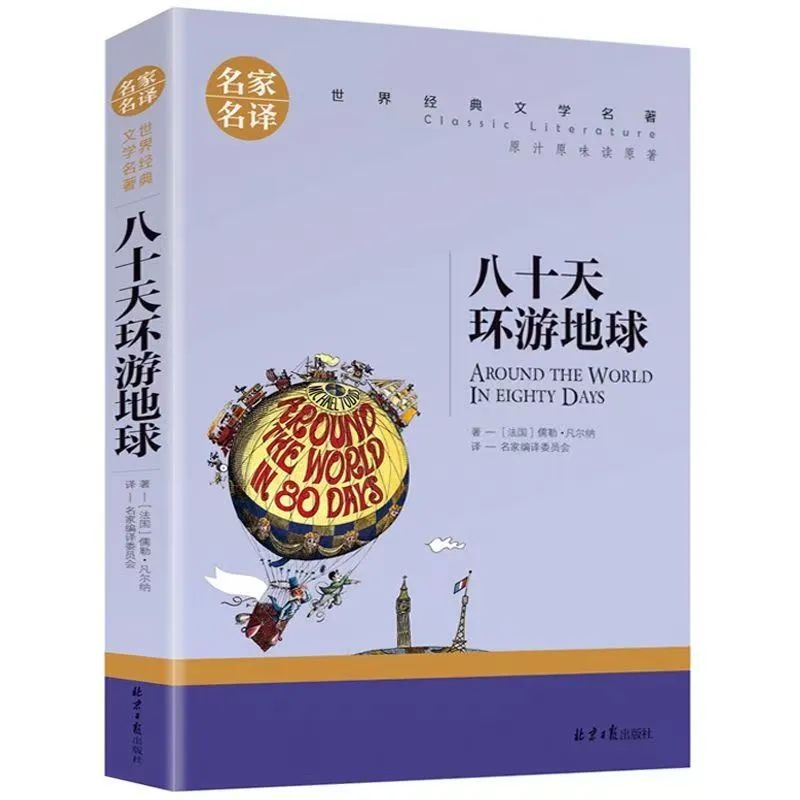 微信图片_20250604182046.jpg