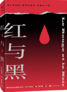 微信图片_20250604182147.png